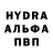 Alpha PVP СК TUYCHIBEK LOVE