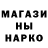 Метадон VHQ Slartybarfast B