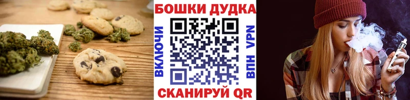даркнет формула наркошоп Рыльск Еда ТГК марихуана