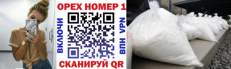 где можно купить   Рыльск  КОКАИН Боливия 