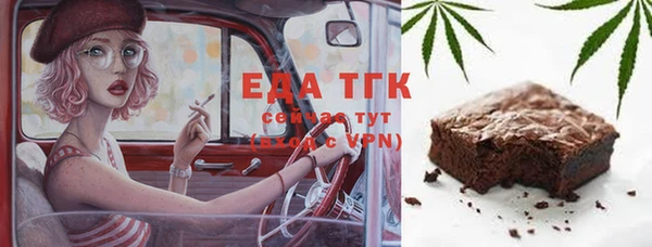 MDMA Premium VHQ Покачи