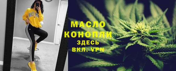 COCAINE Покровск