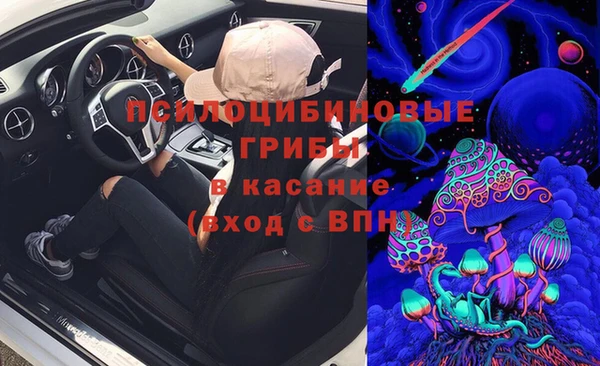 COCAINE Покровск
