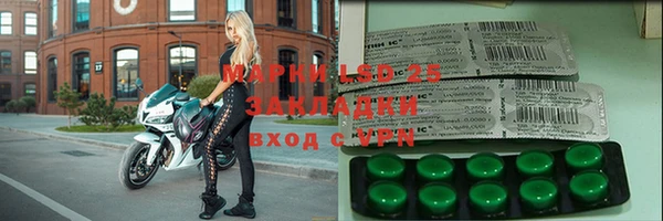 MDMA Premium VHQ Покачи
