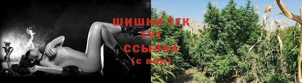 MDMA Premium VHQ Покачи