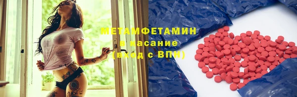 COCAINE Покровск