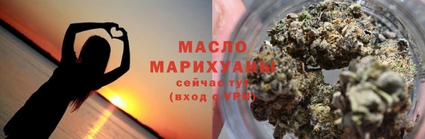мефедрон мука Покров