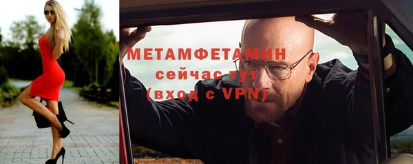 MDMA Premium VHQ Покачи
