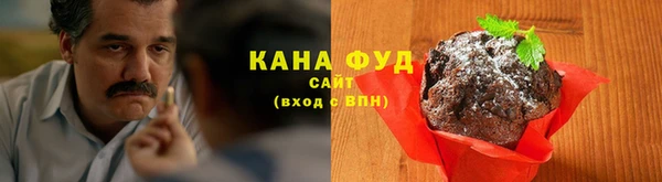 COCAINE Покровск