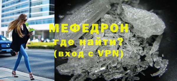 MDMA Premium VHQ Покачи