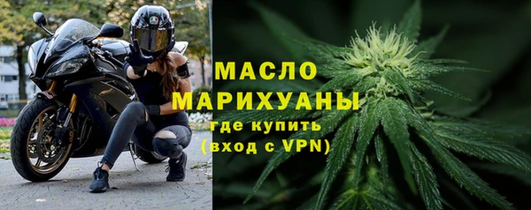 COCAINE Покровск