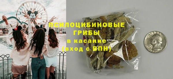 мефедрон мука Покров