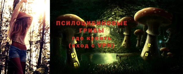 COCAINE Покровск