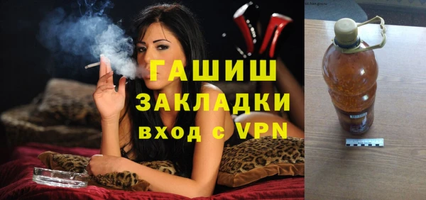 MDMA Premium VHQ Покачи