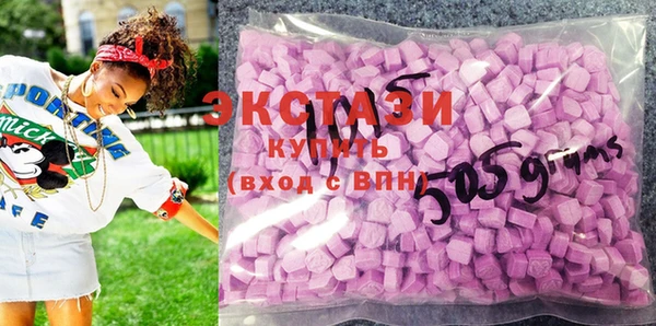 мефедрон мука Покров