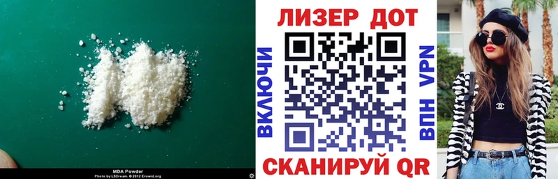 наркотики  Рыльск  ЛСД экстази кислота 