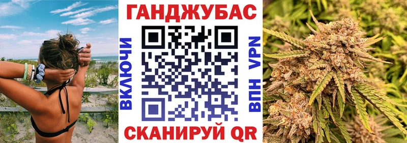 нарко площадка какой сайт  Рыльск  Шишки марихуана AK-47 